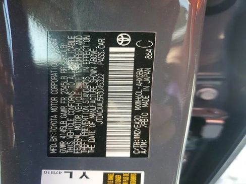 Used 2024 Toyota Prius XLE image 11