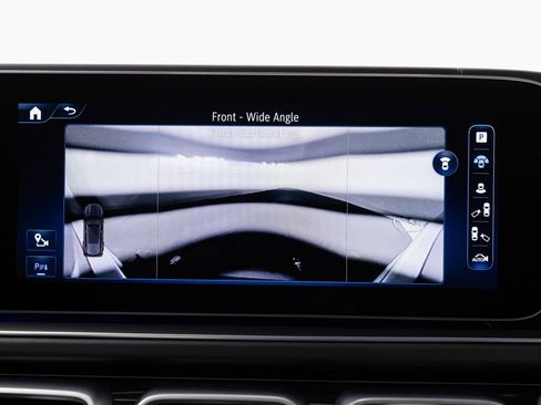Certified 2024 Mercedes-Benz Maybach GLS 600 4MATIC image 22