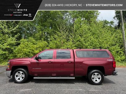 Used 2015 Chevrolet Silverado 1500 LT w/ All Star Edition
