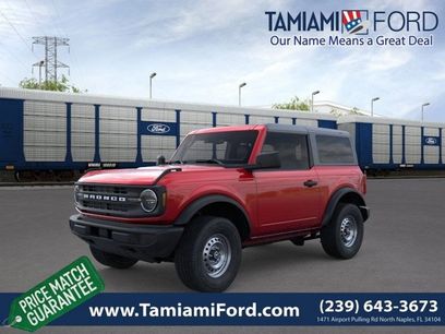 New 2025 Ford Bronco 2-Door