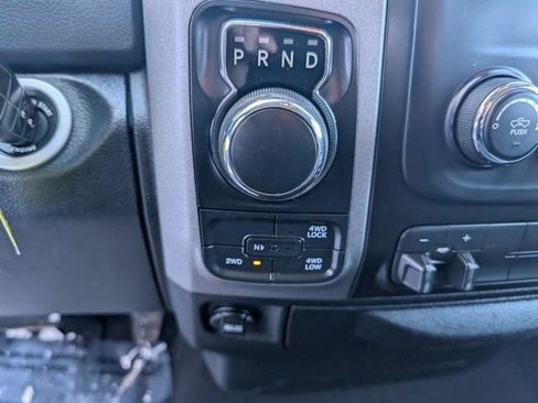 Used 2017 RAM 1500 Express image 4