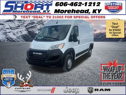 New 2025 RAM ProMaster 1500