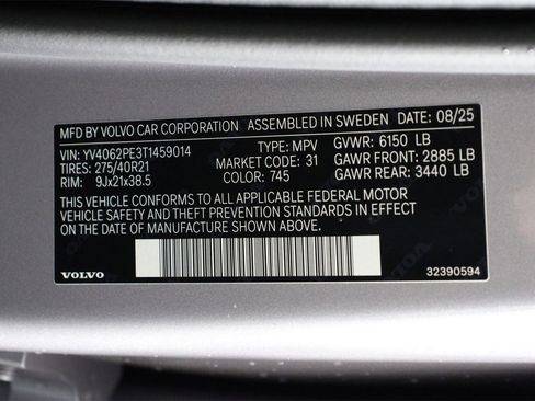 New 2026 Volvo XC90 B6 Plus w/ Protection Package Premier image 17