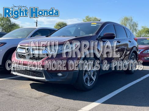 Used 2017 Honda CR-V EX image 1