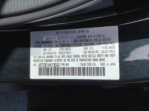 Used 2017 MAZDA CX-9 Signature image 26