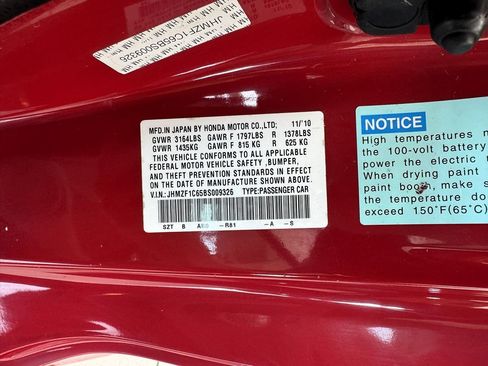 Used 2011 Honda CR-Z EX image 53