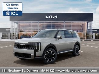 New 2027 Kia Telluride S AWD/4WD video 1