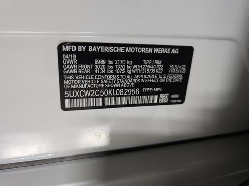 Used 2019 BMW X7 xDrive40i w/ Premium Package image 43