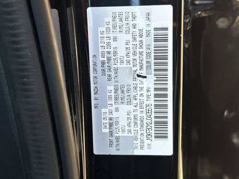 Used 2018 MAZDA CX-5 Touring w/ Preferred Equipment Package AWD/4WD image 37