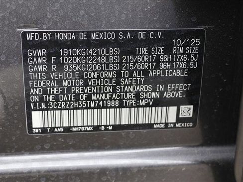 Used 2026 Honda HR-V LX image 15