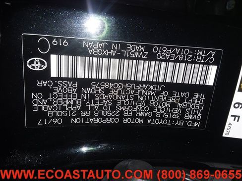 Used 2017 Toyota Prius Four image 16