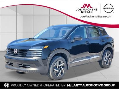 New 2026 Nissan Kicks SV