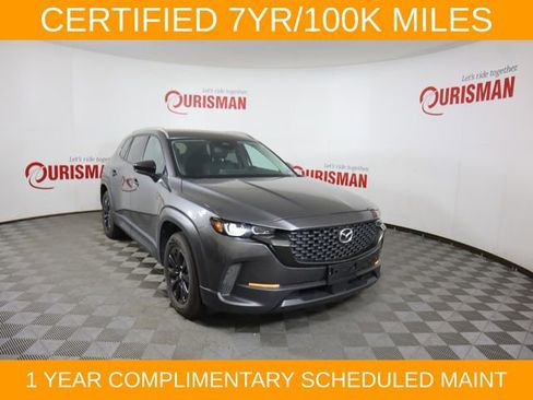 Used 2025 MAZDA CX-50 AWD 2.5 S w/ Preferred Package image 12