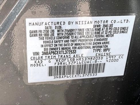 New 2026 Nissan Kicks SV w/ SV Premium Package image 8