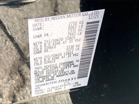 New 2026 Nissan Pathfinder SL image 8