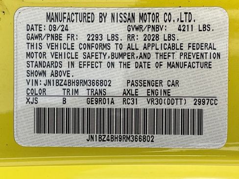 Used 2024 Nissan Z Performance w/ Floor Mat Package image 59