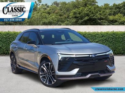 Used 2026 Chevrolet Blazer EV SS