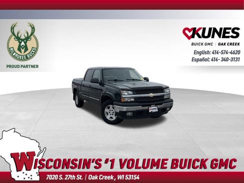 Used 2005 Chevrolet Silverado 1500 w/ Light Duty Power Package image 1