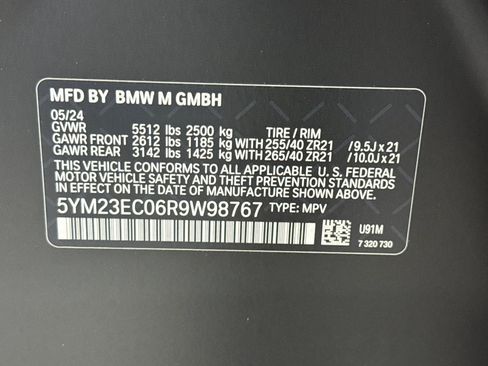 Used 2024 BMW X4 M w/ Competition Package AWD/4WD image 22