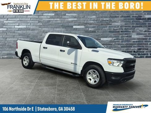 Used 2020 RAM 1500 Tradesman w/ Trailer Tow Group image 7