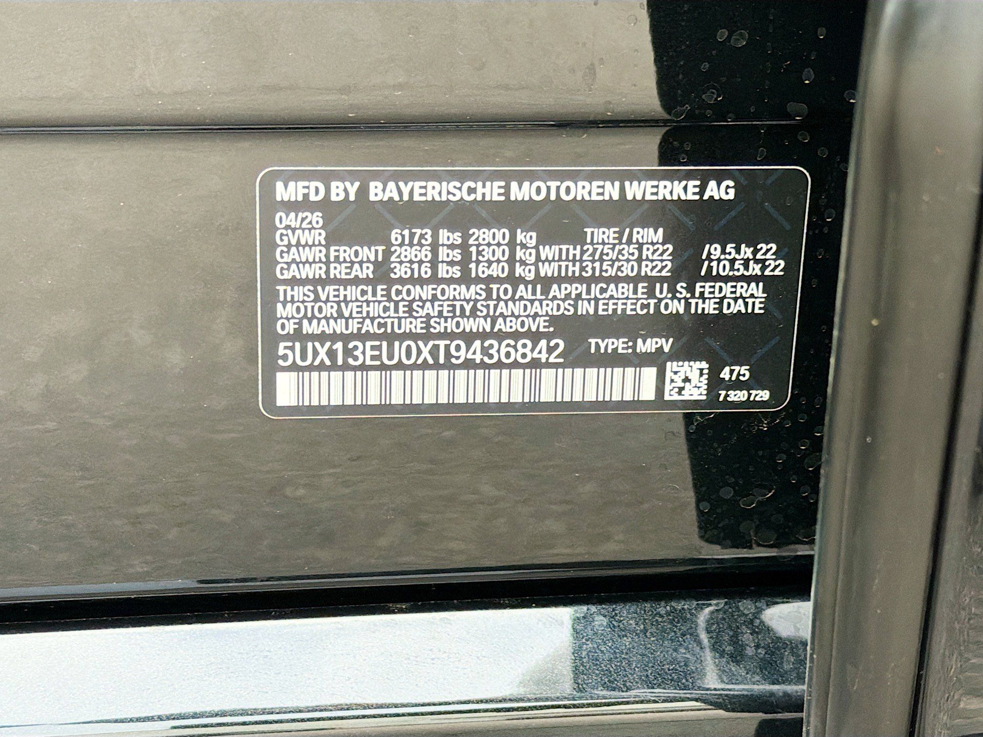 New 2026 BMW X5 sDrive40i w/ M Sport Package RWD image 43