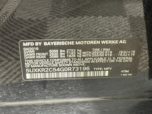 Used 2016 BMW X5 sDrive35i image 21