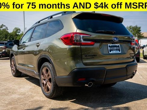 New 2025 Subaru Ascent Bronze Edition image 4