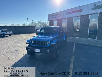 New 2026 Jeep Gladiator Rubicon