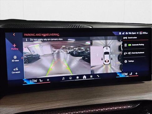 Used 2025 BMW 230i Coupe image 13