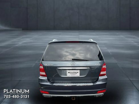 Used 2010 Mercedes-Benz GL 550 4MATIC image 7