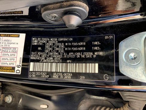 Used 2021 Lexus GX 460 Premium w/ Premium Package image 37