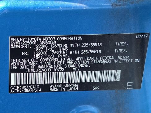 Used 2017 Toyota RAV4 Limited AWD/4WD image 12