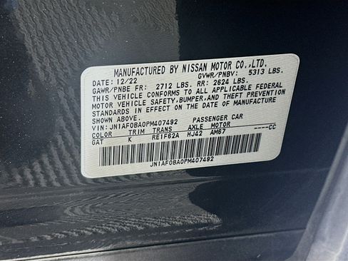 Used 2023 Nissan Ariya FWD image 12
