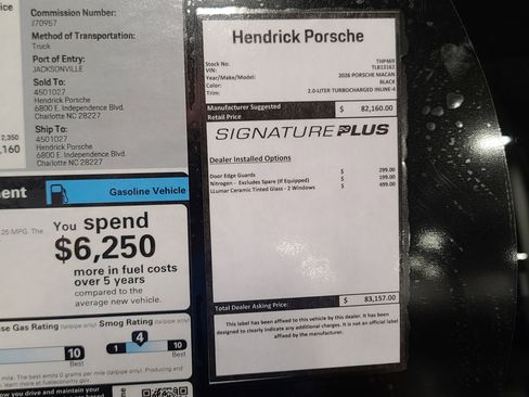 New 2026 Porsche Macan AWD/4WD image 38