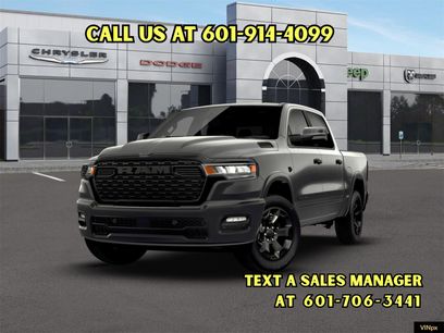 New 2026 RAM 1500 Big Horn