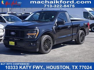 Used 2025 Ford F150 XL w/ Equipment Group 103A High video 1