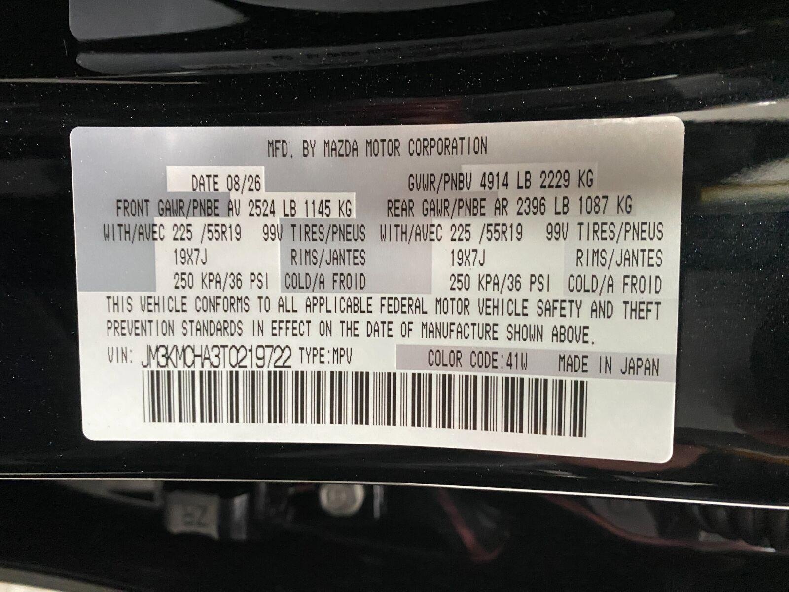 New 2026 MAZDA CX-5 Preferred AWD/4WD image 31
