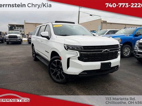Used 2022 Chevrolet Suburban RST image 1
