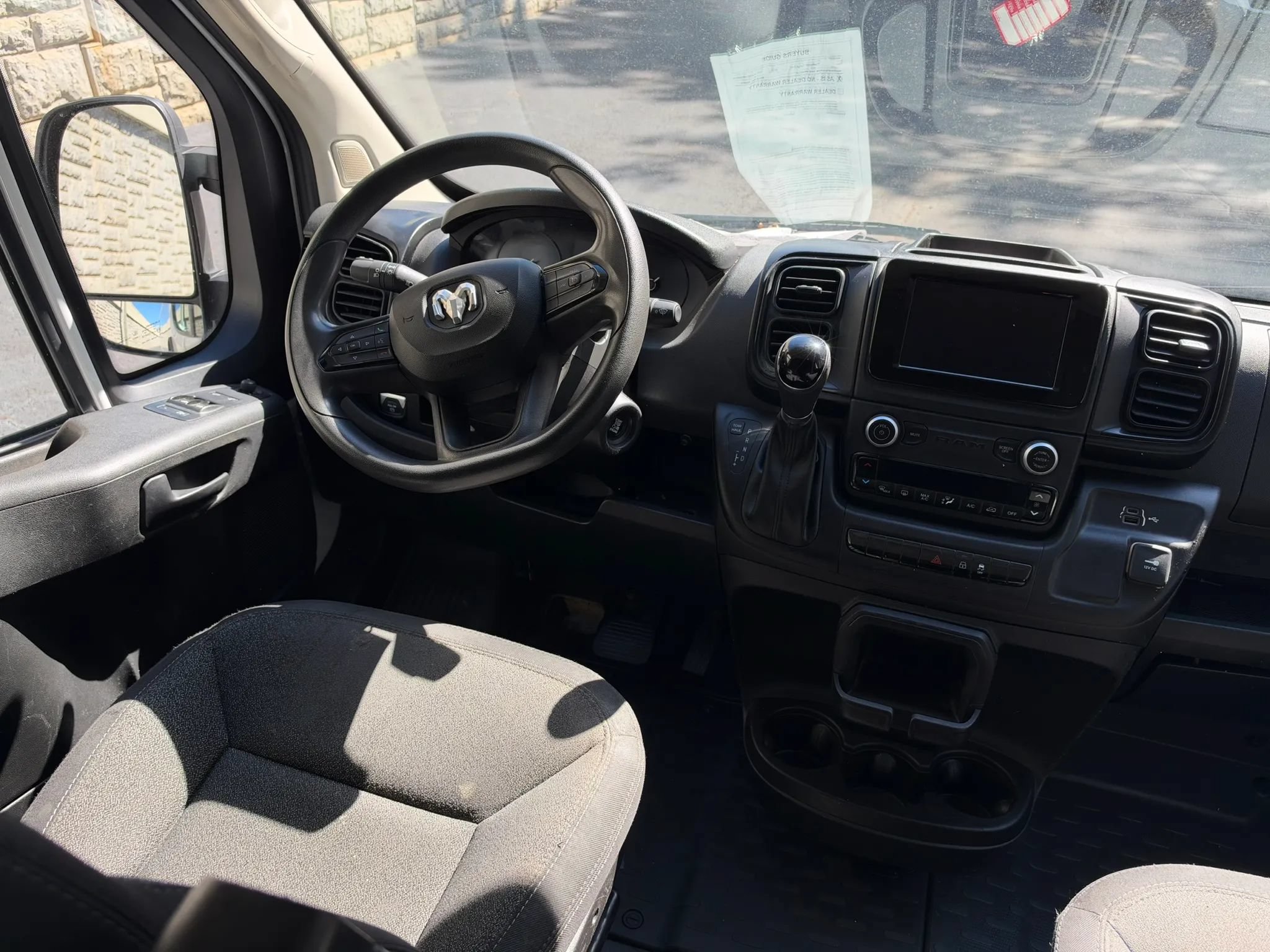 Used 2023 RAM ProMaster 2500 FWD image 11