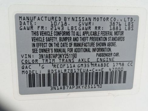 Used 2019 Nissan Sentra SR w/ Premium Package (SR) image 20