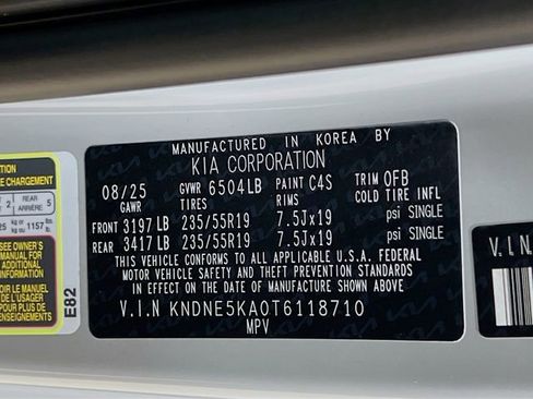 New 2026 Kia Carnival SX Prestige image 35