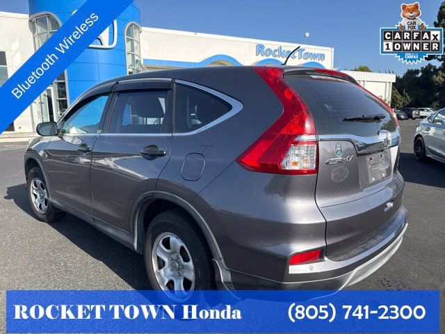 Used 2016 Honda CR-V LX image 15