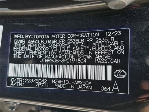 Used 2024 Lexus UX 250h FWD w/ Premium Package image 25