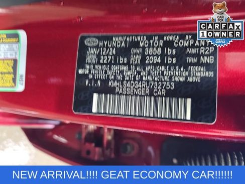 Used 2024 Hyundai Elantra SEL w/ Convenience Package FWD image 35