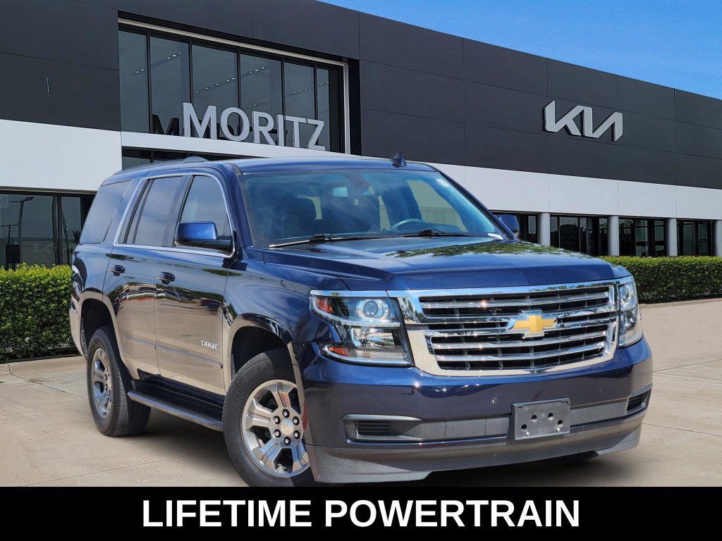 Used 2020 Chevrolet Tahoe LS RWD image 1