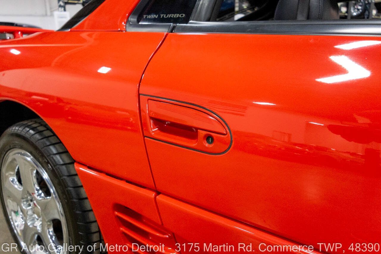 Used 1993 Mitsubishi 3000GT VR-4 AWD/4WD image 38
