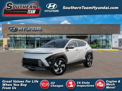 New 2026 Hyundai Kona SEL Sport