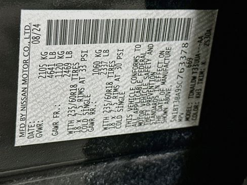 Used 2025 Nissan Rogue SV FWD image 12