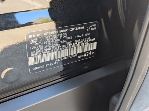 New 2026 Mitsubishi Outlander ES image 26