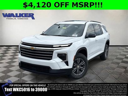 New 2026 Chevrolet Traverse LT w/ LPO, Floor Liner Package